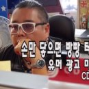 크리밸류