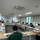 시흥교육지원청 이미지