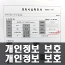 (주)시흥현대모터스 이미지