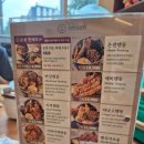 빠샥