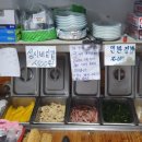성이네 천원김밥 | [서울/중랑구/묵동] <성이네 천원김밥> 1천원 성이네 김밥, 2천원 야채기본 김밥