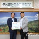 (주)아리산업 국제뉴스