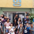 동신파이디온 이미지