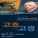 한울도서관 이미지