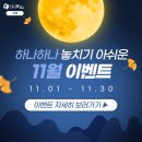 지축다시봄날의원 네이버블로그