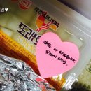또래오래 송현점