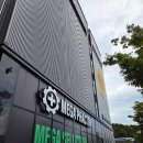 대박약국 | 성남 대형 약국 : 메가팩토리약국 방문 후기 (주차는 진짜...대박)