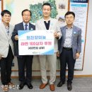 원진 - 중구 청구로14길 21 | 원진