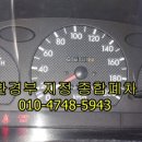 신평동1018 이미지