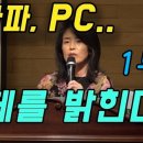 딱지PC 이미지