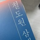 세미문고 이미지