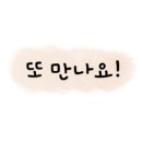 이불아울렛 이미지