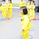 J.J 태권도장 이미지