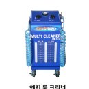 CM자동차정비 이미지