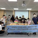 새하늘 지역아동센터 이미지