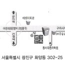 12대 사회복지학과 학회 임원회의 및 상견례 이미지