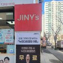 코아안경 이미지