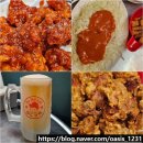 영도통닭 수영점 | 부산 수영구 맛집 영도통닭 수영점 생맥주에 치킨 닭똥집 먹기 좋은 곳
