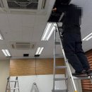 회의실 | 수원 광교 회의실 프로젝터 설치 후기