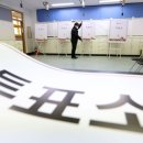 동안구청-4 이미지