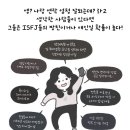 브루니아한남