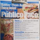 퍼블리코 이미지