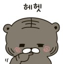 청운반점 이미지