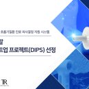 티알글로벌 이미지