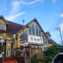 애월굿데이 | 제주 애월 흑돼지 제대로 맛보려면 여기로! 주차후기 가족, 연인, 친구, 모임, 다들 여기로...