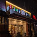 역삼-1474 이미지