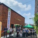 덕정1통 이미지