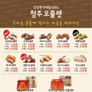 상남동175 이미지