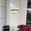 해변공원 야외화장실 사무동 | (내돈내산) 푸꾸옥 빈펄 리조트 숙박후기(수영장, 리조트해변)