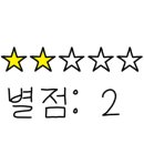 역전우동0410&빽보이피자 이미지