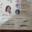 민속 韓流] 제26회 대한민국예술제, 가정의 달을 맞아 한예전 주최로 융중 거행유무상통 상호부조로 가는 한류의 예향 참된 한류는 스스로 이미지