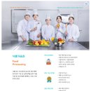 남해정보산업고등학교 이미지