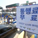 일산연합의원 조선비즈
