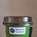 로어커피