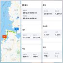 대교  마을회관 | 서해랑길12코스[진도구간]진도군 진도읍 산월리 쉬미항 여객터미널 ~ 문내면 학동리 강강술래기념비앞...