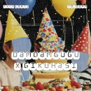 토요기획공연-판 | 기획공연 <Song of Myself> 후기 @생기 스튜디오