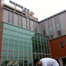 백석대학교 부속유치원 이미지