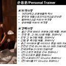 에이플 프리미엄 피티 이미지