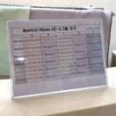 뉴욕필라테스& 요가 이미지