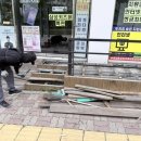 전원건재 | 천안아산상가데크시공 성성동 휴대폰 가게 합성데크로 교체한 현장 후기!