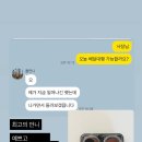 설하당