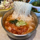 푸른밤한남