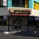 김여사국밥 | 3. 4