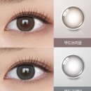 오렌즈 교보문고 광화문점 이미지