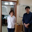 펀빌리지 협동조합 이미지