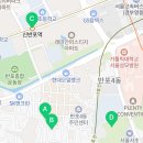 서래로3길 9 이미지